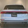 audi q8 2019 CFJ1768494 image 18