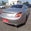 toyota soarer 2003 -TOYOTA 【三河 301ﾄ2571】--Soarer UA-UZZ40--UZZ40-0051038---TOYOTA 【三河 301ﾄ2571】--Soarer UA-UZZ40--UZZ40-0051038- image 2