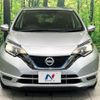 nissan note 2018 CFJ1683411 image 14