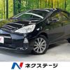 toyota aqua 2014 CFJ1635779 image 1