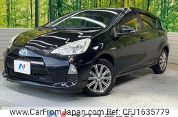 toyota aqua 2014 CFJ1635779