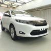toyota harrier 2016 CFJ1666785 image 1