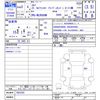 isuzu elf-truck 2020 CFJ1745221 image 3