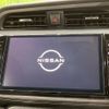 nissan kix 2021 CFJ1615218 image 2