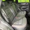 mazda cx-5 2023 CFJ1583349 image 9