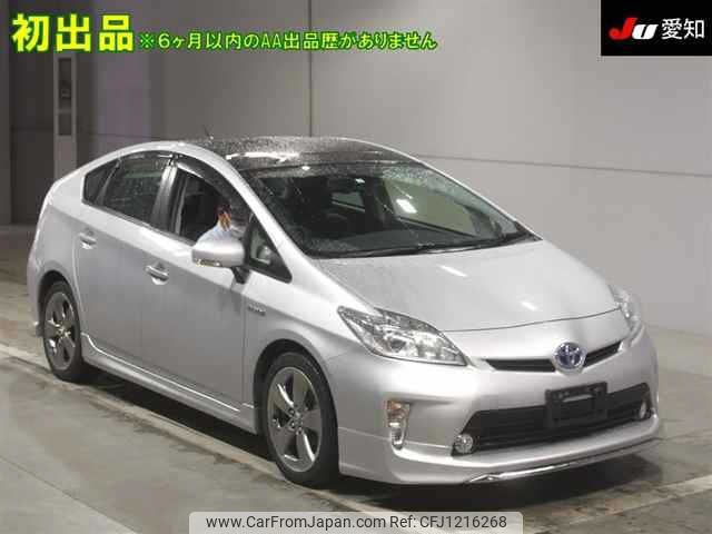toyota prius 2014 -TOYOTA--Prius ZVW30-1801199---TOYOTA--Prius ZVW30-1801199- image 1