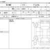 honda n-one 2021 -HONDA 【広島 593ﾏ 51】--N ONE 6BA-JG3--JG3-1002591---HONDA 【広島 593ﾏ 51】--N ONE 6BA-JG3--JG3-1002591- image 3