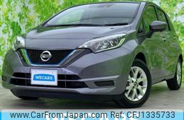 nissan note 2020 CFJ1335733