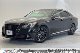 toyota crown 2014 CFJ1656179