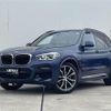 bmw x3 2020 -BMW--BMW X3 3DA-UZ20--WBAUZ36060N032953---BMW--BMW X3 3DA-UZ20--WBAUZ36060N032953- image 1