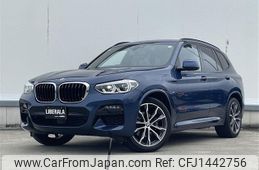bmw x3 2020 -BMW--BMW X3 3DA-UZ20--WBAUZ36060N032953---BMW--BMW X3 3DA-UZ20--WBAUZ36060N032953-