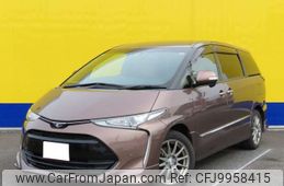 toyota estima 2016 -TOYOTA 【多摩 303】--Estima DBA-ACR50W--ACR50-7140795---TOYOTA 【多摩 303】--Estima DBA-ACR50W--ACR50-7140795-