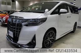 toyota alphard 2020 quick_quick_3BA-AGH30W_0319988