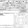 lexus rx 2023 -LEXUS 【姫路 345そ116】--Lexus RX TALA15-1003299---LEXUS 【姫路 345そ116】--Lexus RX TALA15-1003299- image 3