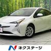 toyota prius 2017 CFJ1696621 image 1