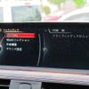 bmw 3-series 2016 -BMW--BMW 3 Series 8A20--0NT97487---BMW--BMW 3 Series 8A20--0NT97487- image 11