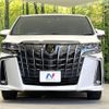 toyota alphard 2021 -TOYOTA--Alphard 3BA-AGH30W--AGH30-9033611---TOYOTA--Alphard 3BA-AGH30W--AGH30-9033611- image 16