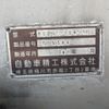 isuzu forward 2001 -ISUZU--Forward KK-FSR33H4--FSR33H4-7000148---ISUZU--Forward KK-FSR33H4--FSR33H4-7000148- image 14