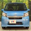 daihatsu move 2014 -DAIHATSU--Move DBA-LA110S--LA110S-0076493---DAIHATSU--Move DBA-LA110S--LA110S-0076493- image 15