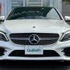 mercedes-benz c-class 2019 -MERCEDES-BENZ--Benz C Class 5AA-205078--WDD2050782R521123---MERCEDES-BENZ--Benz C Class 5AA-205078--WDD2050782R521123- image 17