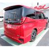 toyota noah 2023 -TOYOTA 【千葉 331ﾌ3824】--Noah 6AA-ZWR90W--ZWR90-0132395---TOYOTA 【千葉 331ﾌ3824】--Noah 6AA-ZWR90W--ZWR90-0132395- image 2