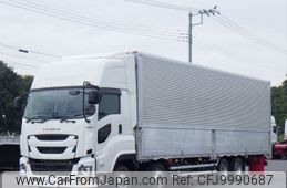 isuzu giga 2023 -ISUZU--Giga 2PG-CYJ77C--CYJ77C-7026615---ISUZU--Giga 2PG-CYJ77C--CYJ77C-7026615-