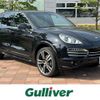 porsche cayenne 2014 -PORSCHE--Porsche Cayenne ABA-92AM5502--WP1ZZZ92ZELA92962---PORSCHE--Porsche Cayenne ABA-92AM5502--WP1ZZZ92ZELA92962- image 1