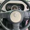daihatsu mira-cocoa 2016 CFJ1623437 image 15