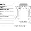 isuzu forward 2015 CFJ1694036 image 51