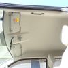 suzuki wagon-r 2014 -SUZUKI 【岐阜 582ﾒ5162】--Wagon R DBA-MH34S--MH34S-316344---SUZUKI 【岐阜 582ﾒ5162】--Wagon R DBA-MH34S--MH34S-316344- image 6