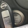 nissan note 2019 -NISSAN--Note DAA-SNE12--SNE12-017823---NISSAN--Note DAA-SNE12--SNE12-017823- image 8