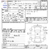 suzuki carry-truck 2013 CFJ1072283 image 3