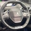 peugeot 3008 2018 -PEUGEOT--Peugeot 3008 LDA-P84AH01--VF3MJEHZRJS321052---PEUGEOT--Peugeot 3008 LDA-P84AH01--VF3MJEHZRJS321052- image 9