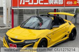 honda s660 2017 GOO_JP_700070667430250612001