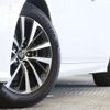 toyota crown 2019 -TOYOTA--Crown 6AA-AZSH20--AZSH20-1031391---TOYOTA--Crown 6AA-AZSH20--AZSH20-1031391- image 17