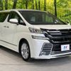 toyota vellfire 2016 -TOYOTA--Vellfire DBA-AGH30W--AGH30-0093184---TOYOTA--Vellfire DBA-AGH30W--AGH30-0093184- image 19