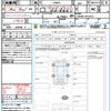 daihatsu move-canbus 2020 quick_quick_LA800S_LA800S-0216475 image 21