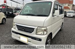 honda vamos 2008 -HONDA 【愛媛 581ﾊ3633】--Vamos HM1--2708688---HONDA 【愛媛 581ﾊ3633】--Vamos HM1--2708688-