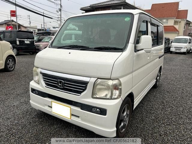 honda vamos 2008 -HONDA 【愛媛 581ﾊ3633】--Vamos HM1--2708688---HONDA 【愛媛 581ﾊ3633】--Vamos HM1--2708688- image 1