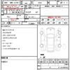 mitsubishi ek-space 2022 quick_quick_B35A_B35A-0400270 image 19