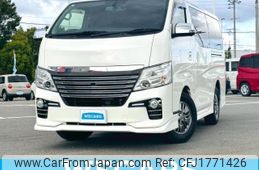 nissan nv350-caravan-van 2020 CFJ1771426