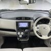 nissan dayz 2018 -NISSAN--DAYZ DBA-B21W--B21W-0482191---NISSAN--DAYZ DBA-B21W--B21W-0482191- image 5