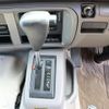 toyota coaster 2015 -TOYOTA--Coaster SDG-XZB50--XZB50-0059177---TOYOTA--Coaster SDG-XZB50--XZB50-0059177- image 18
