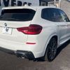 bmw x3 2020 -BMW--BMW X3 3DA-UZ20--WBAUZ36020N032464---BMW--BMW X3 3DA-UZ20--WBAUZ36020N032464- image 19