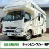toyota camroad 2021 CFJ1582638 image 1