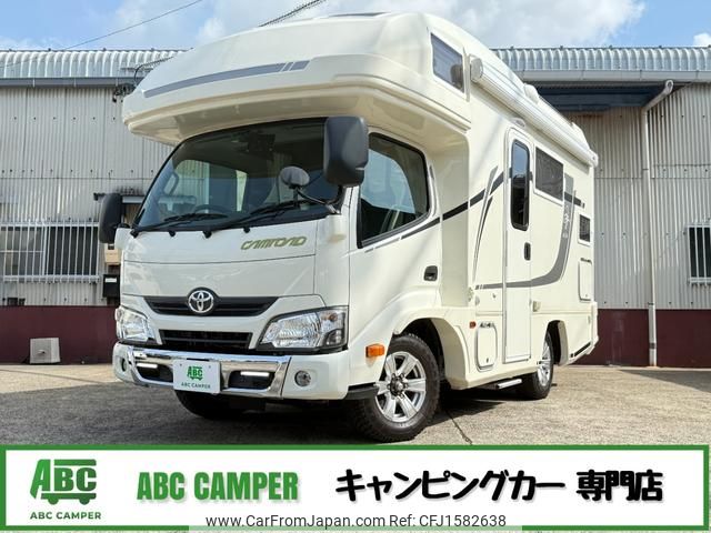 toyota camroad 2021 CFJ1582638 image 1