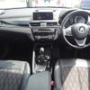 bmw x1 2018 -BMW 【長野 301ﾉ1746】--BMW X1 HT20--05L22523---BMW 【長野 301ﾉ1746】--BMW X1 HT20--05L22523- image 14