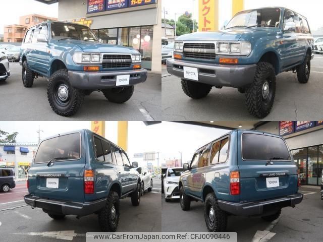 toyota land-cruiser-wagon 1996 -TOYOTA--Land Cruiser Wagon E-FZJ80G--FZJ80-0145214---TOYOTA--Land Cruiser Wagon E-FZJ80G--FZJ80-0145214- image 2