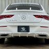 mercedes-benz cla-class 2020 -MERCEDES-BENZ--Benz CLA 3DA-118312M--W1K1183122N119827---MERCEDES-BENZ--Benz CLA 3DA-118312M--W1K1183122N119827- image 13