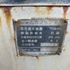 mitsubishi-fuso canter 1992 -MITSUBISHI--Canter FE301Bｶｲ-560962---MITSUBISHI--Canter FE301Bｶｲ-560962- image 19